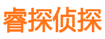 商河寻人公司